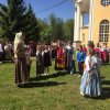 Ильинский фестиваль